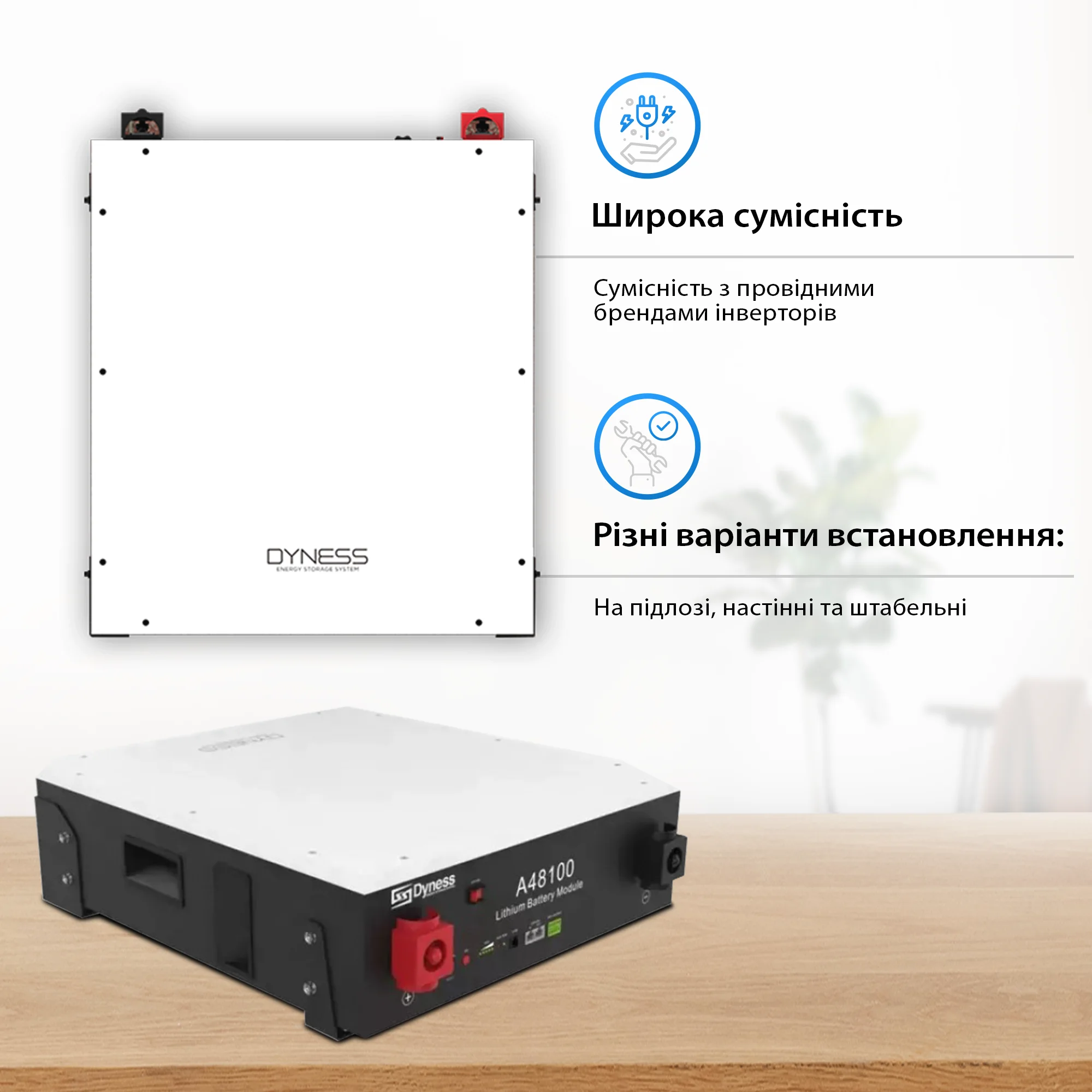 Купить Система хранения энергии DEYE SUN-10K-SG04LP3-EU-3DY14.4K-LFP-W 10kW 14.4kWh 3BAT LiFePO4 6000 циклов - фото 7