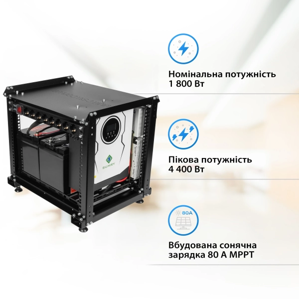 Купить Система хранения энергии SUMRY SM-2200H-12-2PW2.5K-LFP-RACK 1.8kW 2.5kWh 2BAT LiFePO4 4000 циклов - фото 4