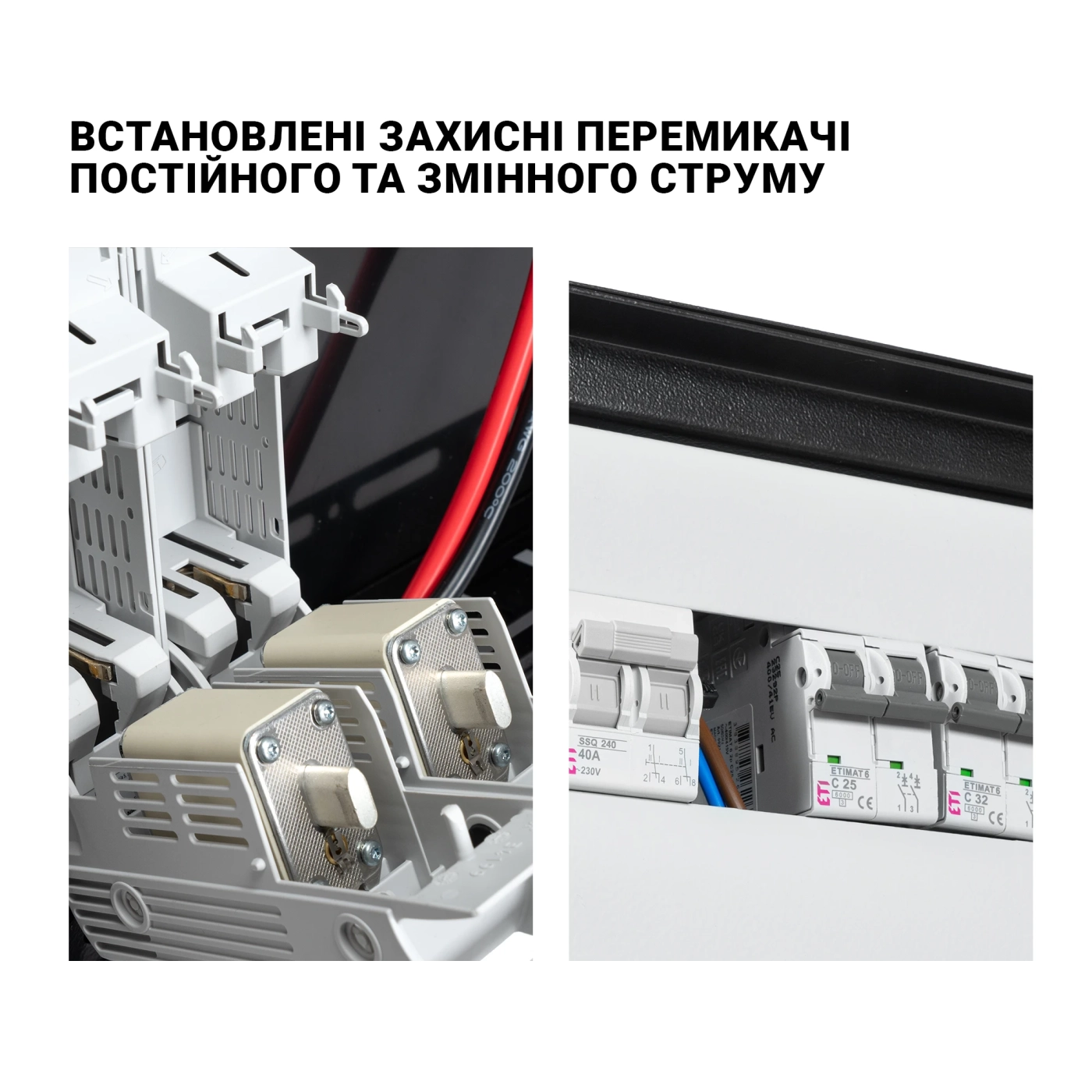Купить Система хранения энергии SUMRY SM-2200H-12-2PW2.5K-LFP-RACK 1.8kW 2.5kWh 2BAT LiFePO4 4000 циклов - фото 6
