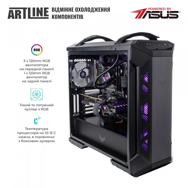 Купить Компьютер ARTLINE Gaming TUFv27 - фото 2