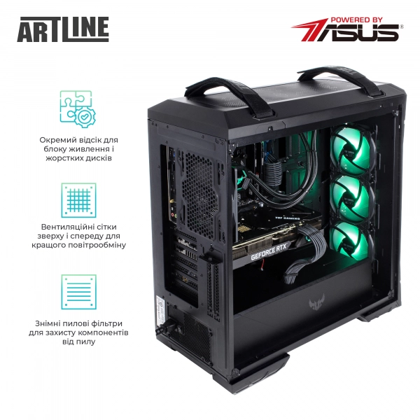 Купить Компьютер ARTLINE Gaming TUFv27 - фото 9
