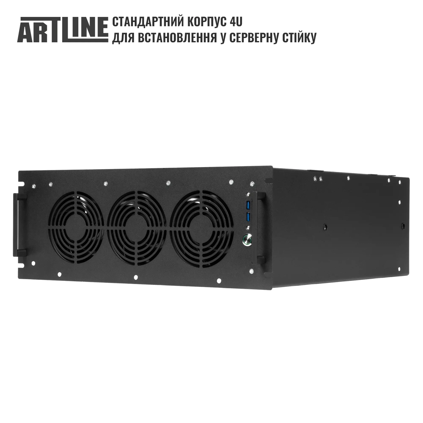 Купить Сервер ARTLINE Business R98 (R98v01) - фото 5