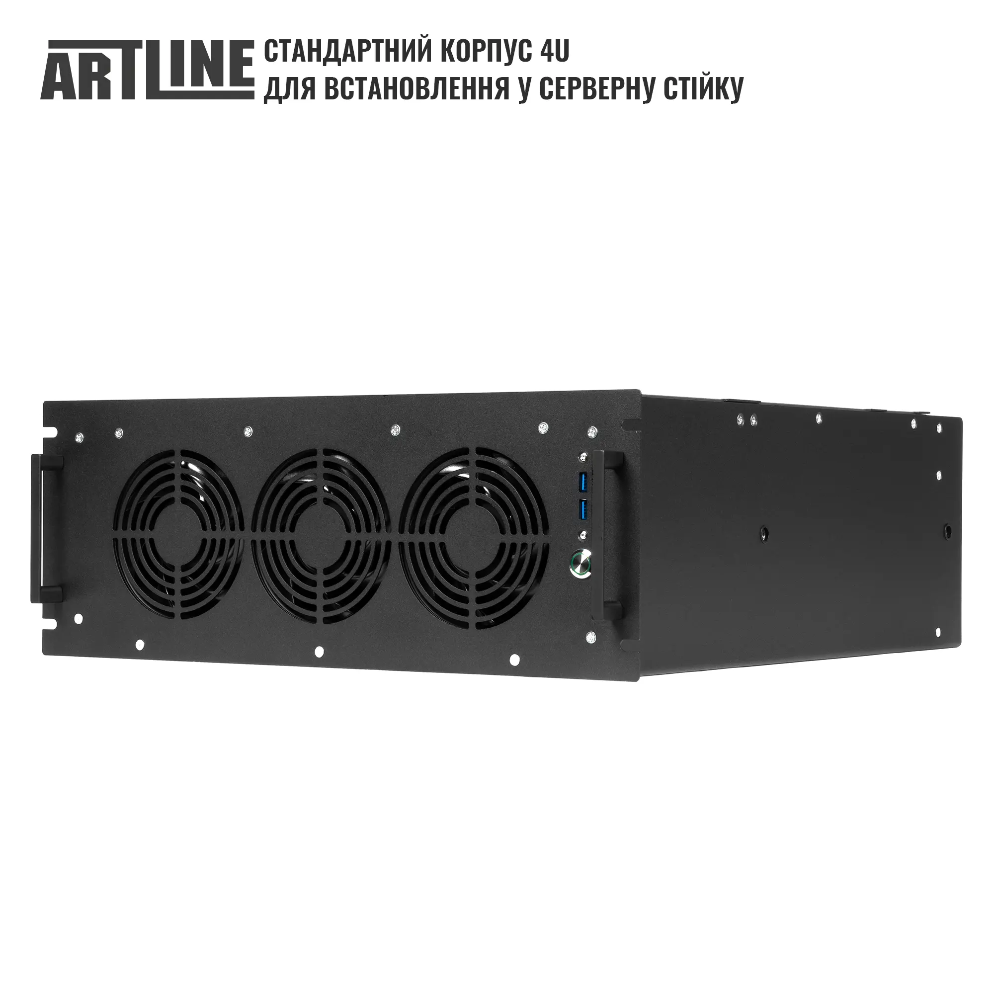Купить Сервер ARTLINE Business R98 (R98v01) - фото 5