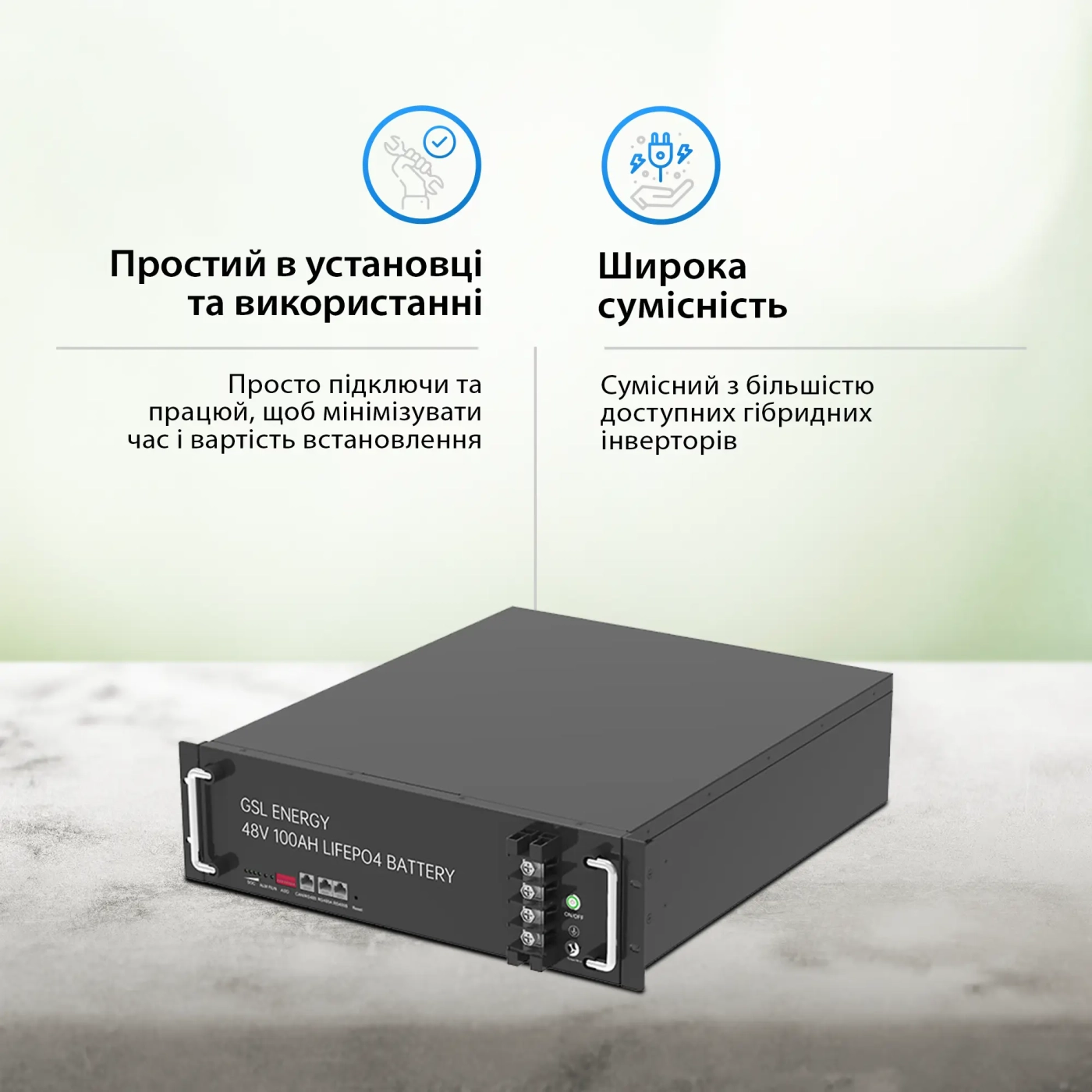 Купить Система хранения энергии DEYE SUN-16K-SG01LP1-EU-4GS19.2K-LFP 16kW 19.2kWh 4BAT LiFePO4 6500 циклов - фото 6
