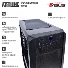 Купить Рабочая станция ARTLINE WorkStation W98v45 - фото 2
