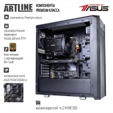 Купить Рабочая станция ARTLINE WorkStation W98v45 - фото 3