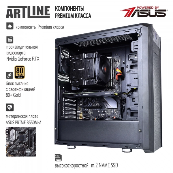 Купить Рабочая станция ARTLINE WorkStation W98v45 - фото 3
