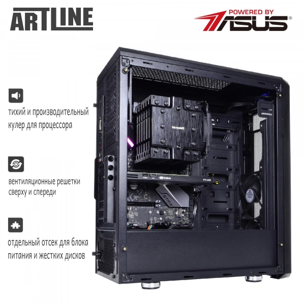 Купить Рабочая станция ARTLINE WorkStation W98v45 - фото 5