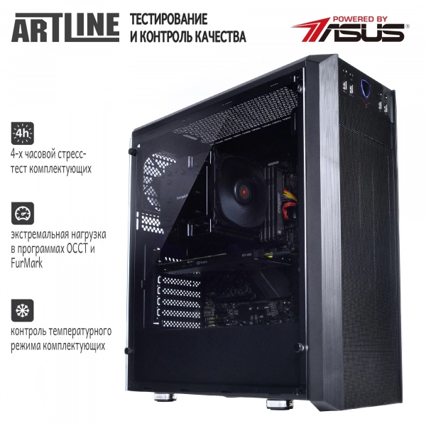 Купить Рабочая станция ARTLINE WorkStation W98v45 - фото 6