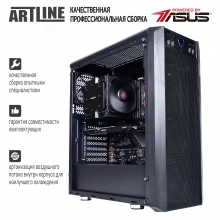 Купить Рабочая станция ARTLINE WorkStation W98v45 - фото 7
