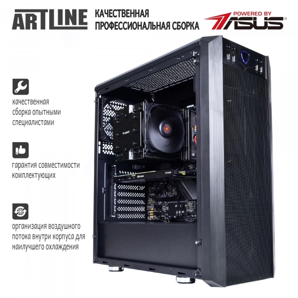 Купить Рабочая станция ARTLINE WorkStation W98v45 - фото 7