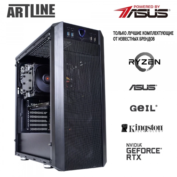 Купить Рабочая станция ARTLINE WorkStation W98v45 - фото 8