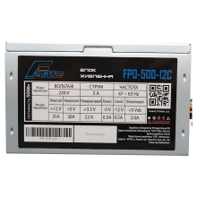 Купити Блок живлення Frime 500W (FPO-500-12C_OEM) - фото 2