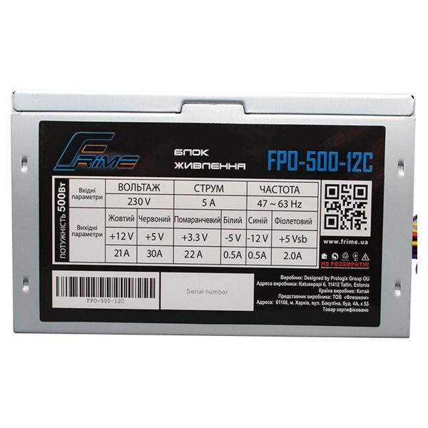 Купити Блок живлення Frime 500W (FPO-500-12C_OEM) - фото 2