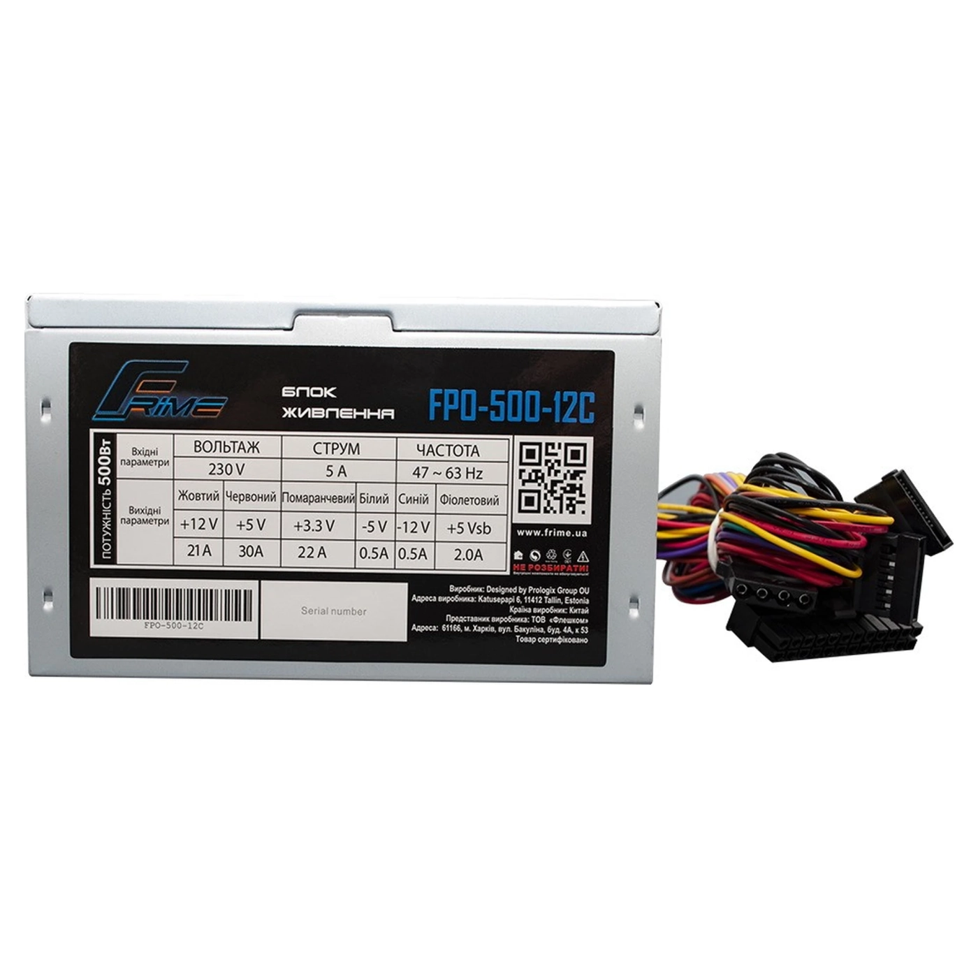 Купити Блок живлення Frime 500W (FPO-500-12C_OEM) - фото 3