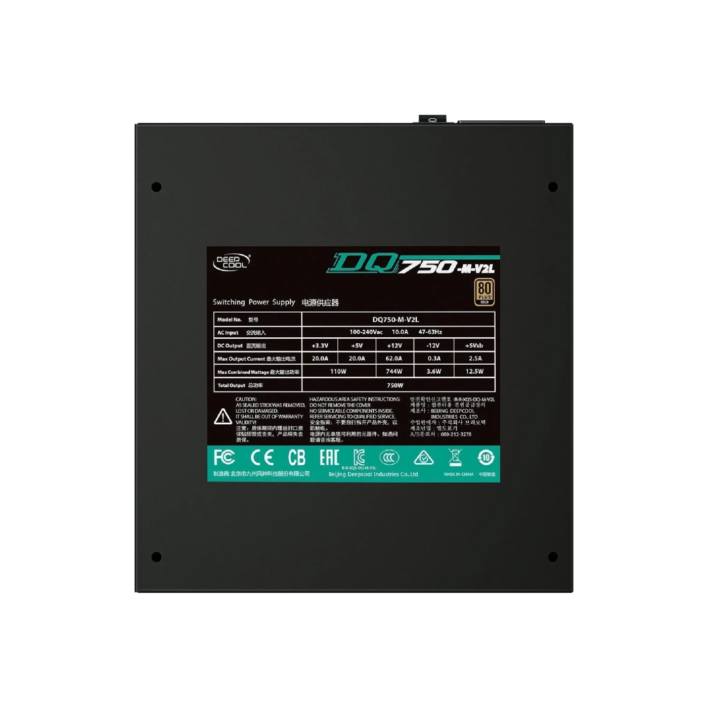 Купить Блок питания DeepCool DQ750-M-V2L (DP-GD-DQ750-M-V2L) 750W - фото 7