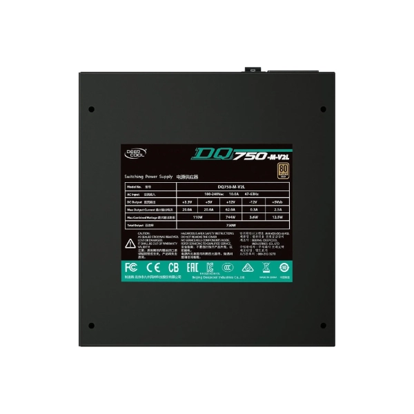 Купить Блок питания DeepCool DQ750-M-V2L (DP-GD-DQ750-M-V2L) 750W - фото 7