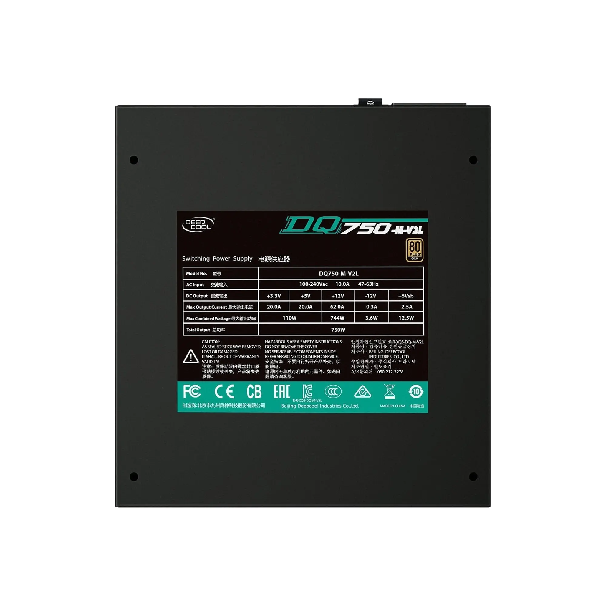 Купить Блок питания DeepCool DQ750-M-V2L (DP-GD-DQ750-M-V2L) 750W - фото 7