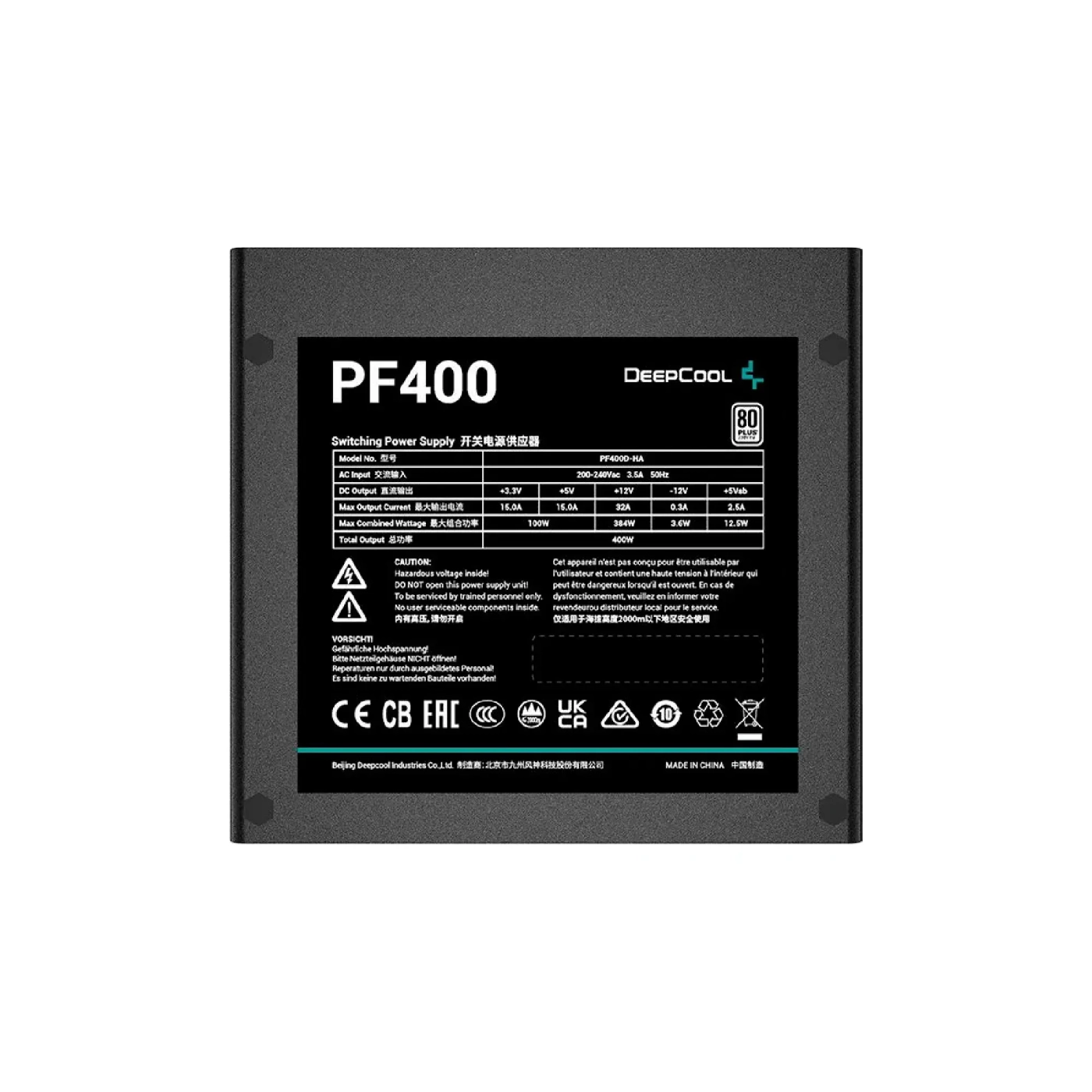 Купить Блок питания DeepCool PF400 (R-PF400D-HA0B-EU) 400W - фото 4