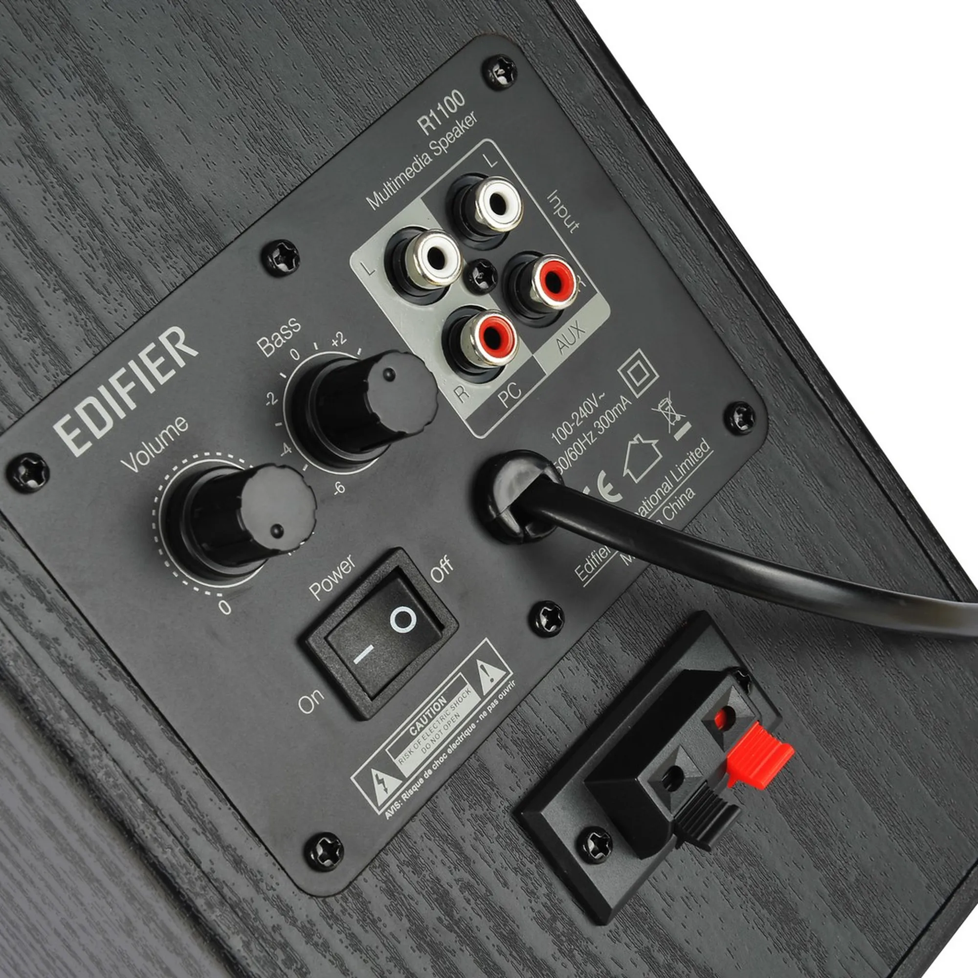 Купить Акустическая система Edifier R1100 - фото 3