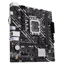 Купить Материнская плата ASUS PRIME H610M-K ARGB - фото 1