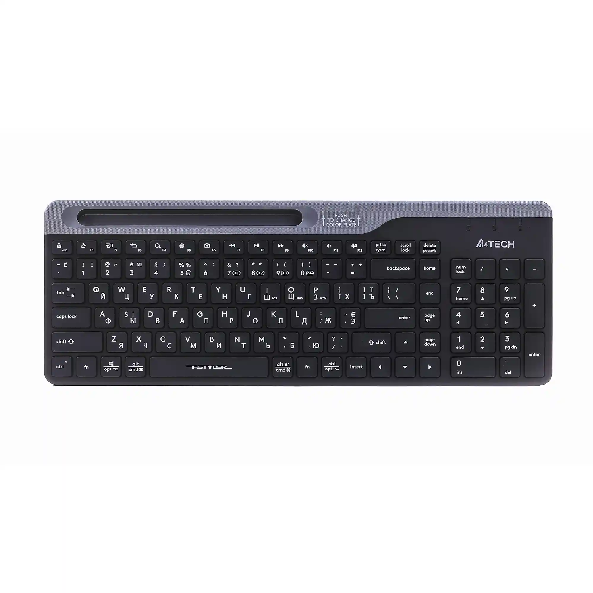 Купить Клавиатура A4Tech Fstyler FBK25 Black - фото 1