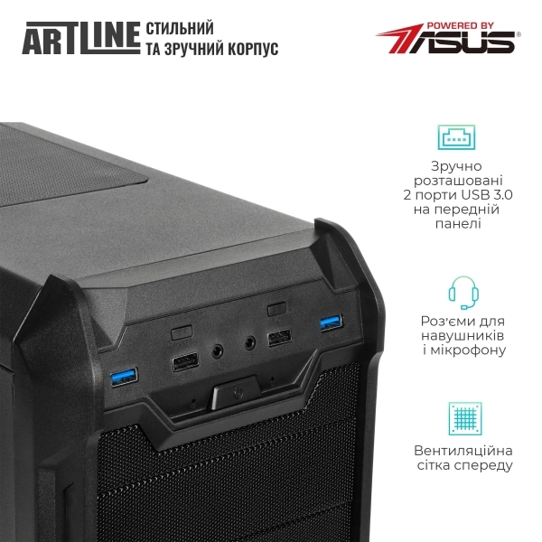 Купить Рабочая станция ARTLINE WorkStation W63 (W63v07) - фото 5