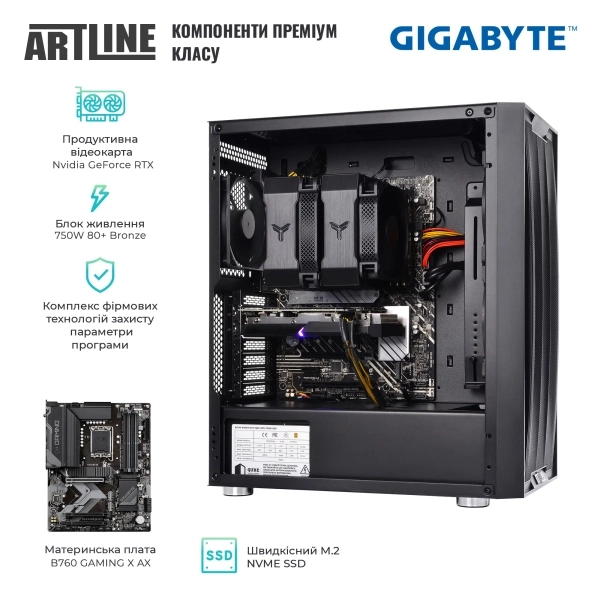 Купить Рабочая станция ARTLINE WorkStation W75 (W75v54) - фото 2