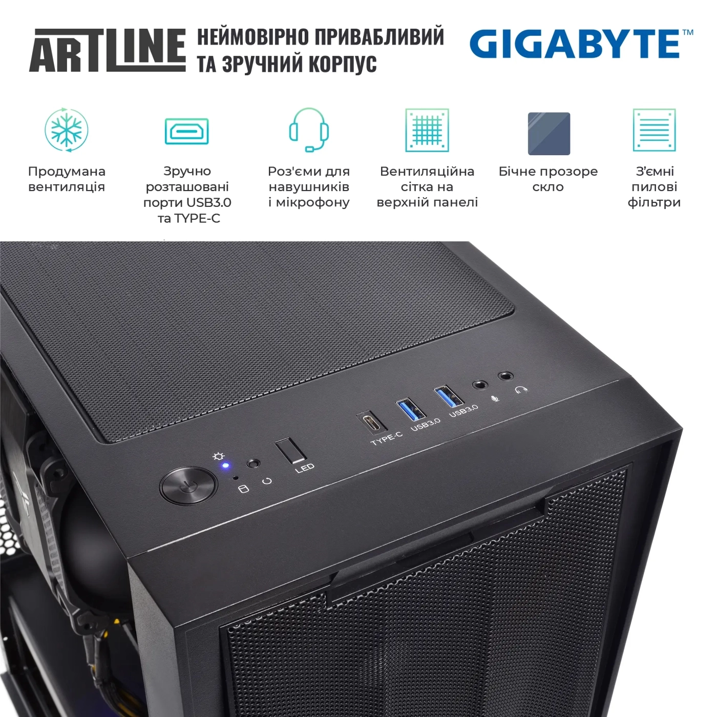 Купить Рабочая станция ARTLINE WorkStation W75 Windows 11 Pro (W75v54Win) - фото 4