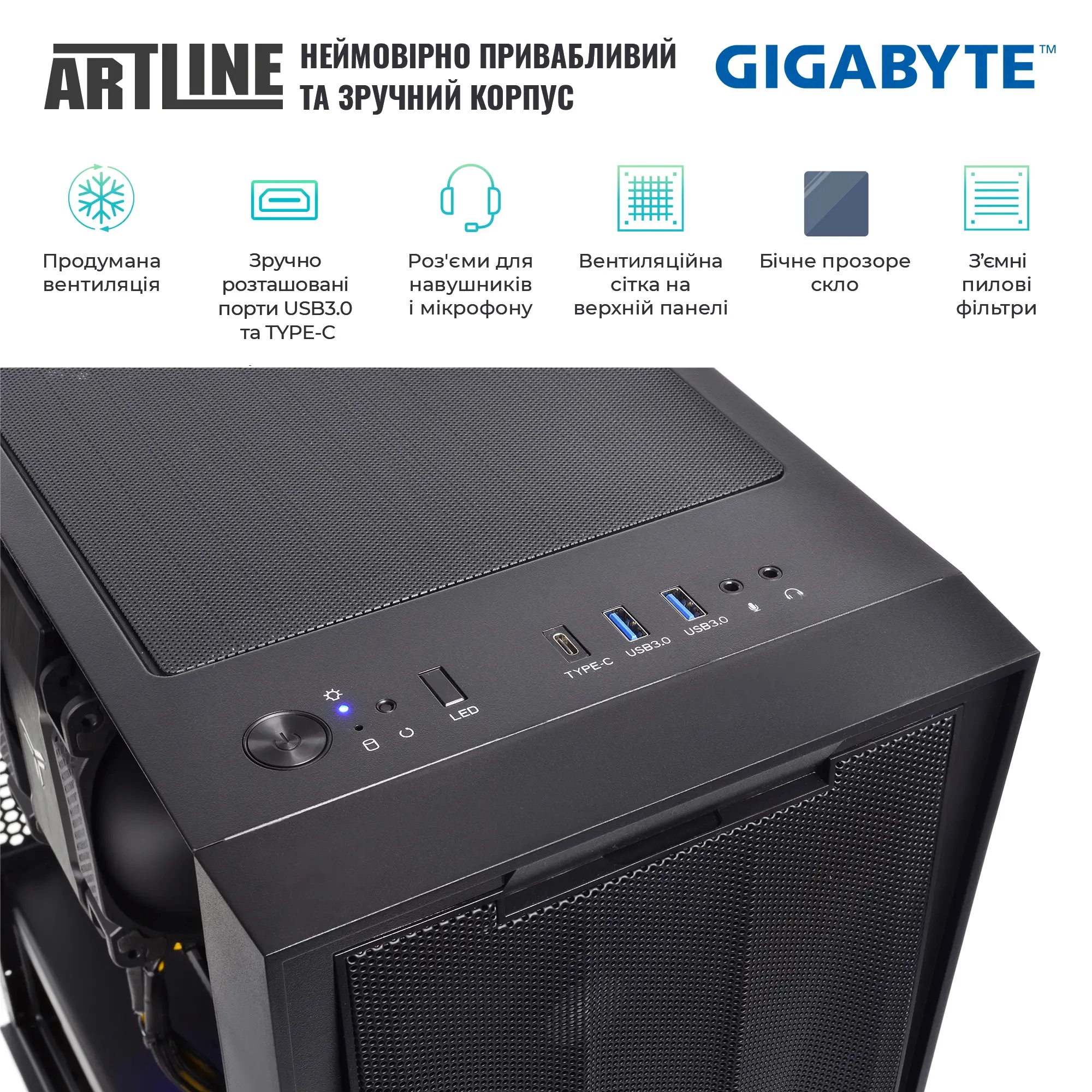 Купить Рабочая станция ARTLINE WorkStation W75 (W75v56) - фото 5