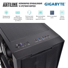 Купити Робоча станція ARTLINE WorkStation W75 Windows 11 Pro (W75v56Win) - фото 5