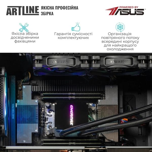 Купити Робоча станція ARTLINE WorkStation W99 Windows 11 Pro (W99v79Win) - фото 9