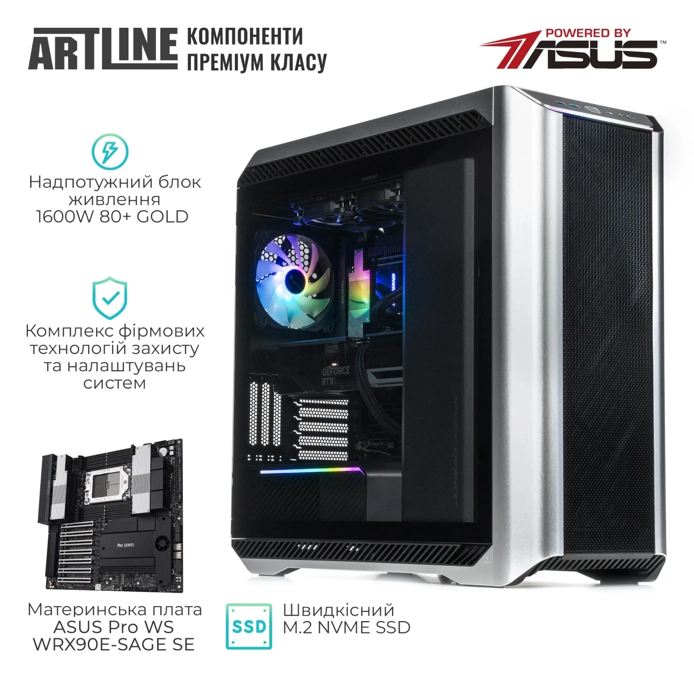 Купити Робоча станція ARTLINE WorkStation W99 Windows 11 Pro (W99v80Win) - фото 4