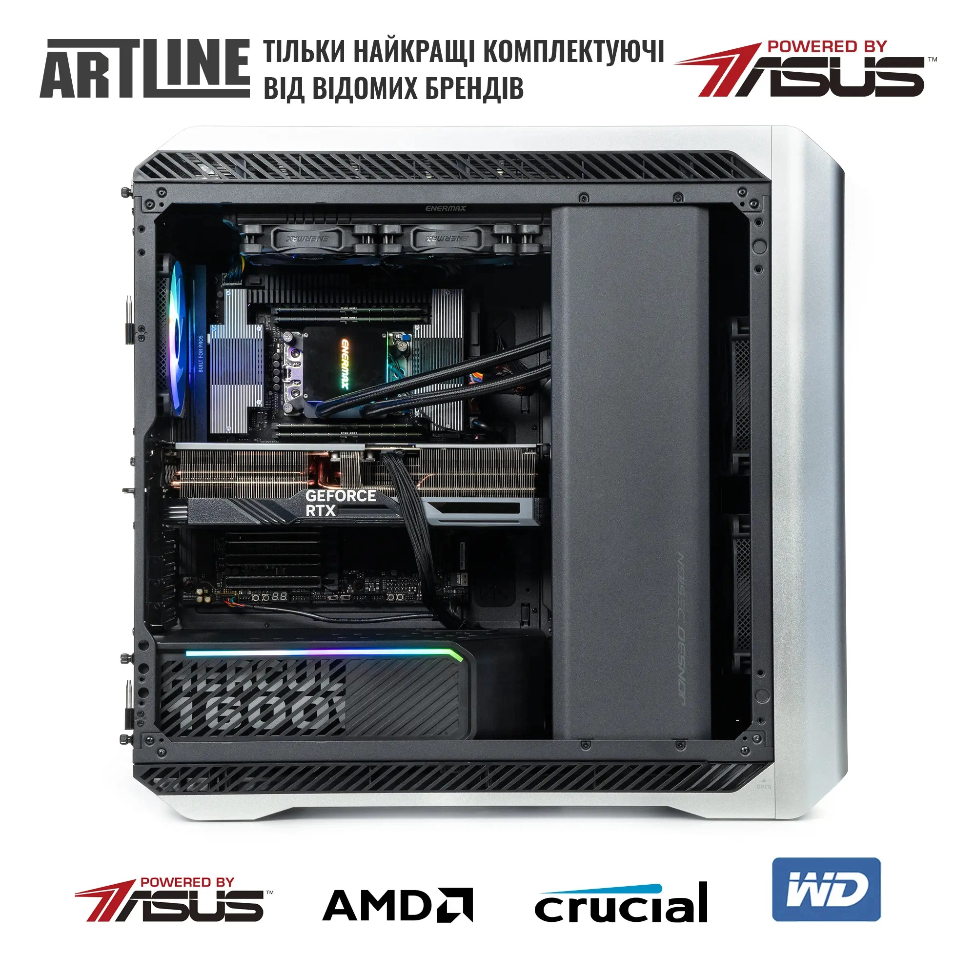 Купити Робоча станція ARTLINE WorkStation W99 Windows 11 Pro (W99v80Win) - фото 8