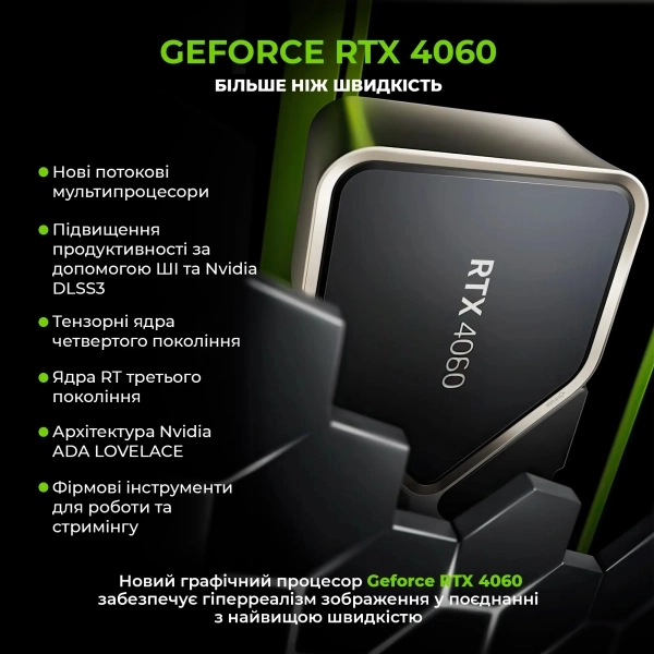 Купить Компьютер ARTLINE Gaming X47WHITE (X47WHITEv59) - фото 2