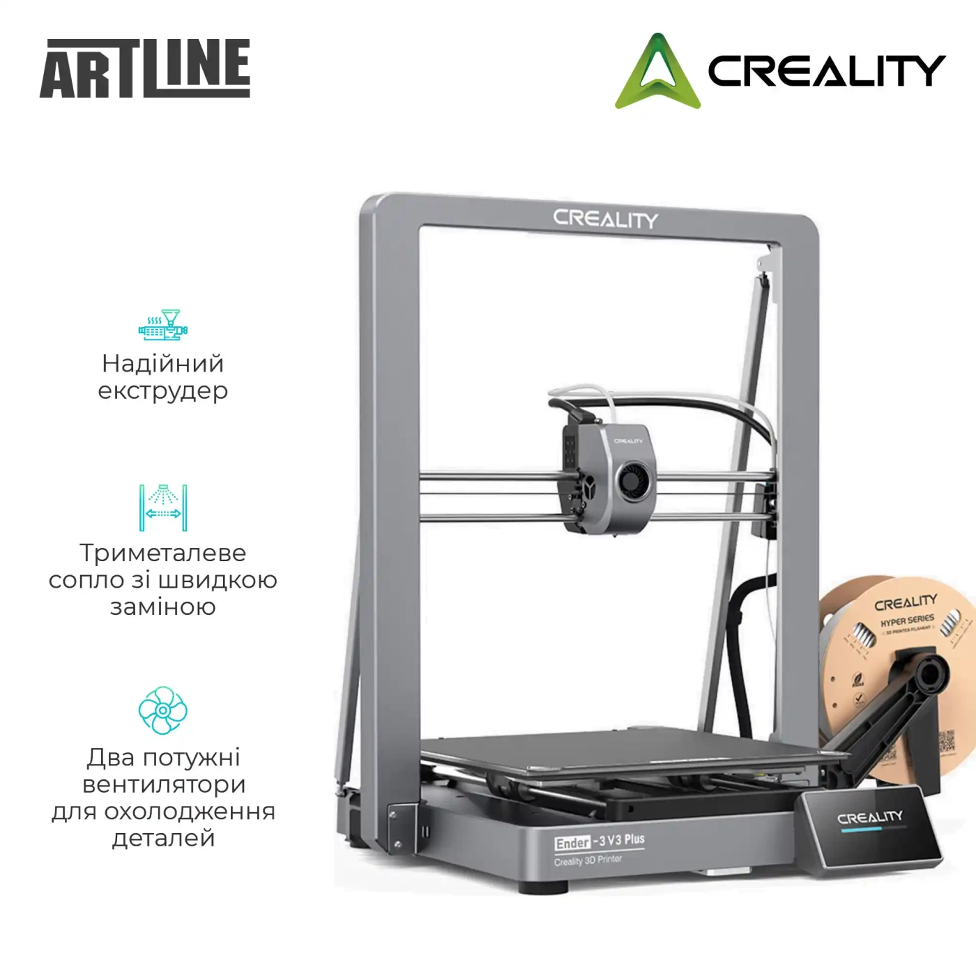Купить 3D-принтер Creality Ender-3 V3 Plus CoreXZ - фото 3