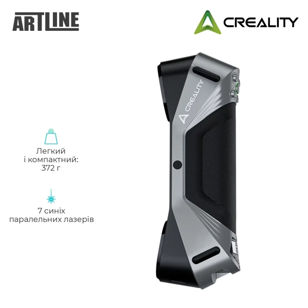 Купити 3D сканер Creality CR-Scan Raptor (4008050049) - фото 4