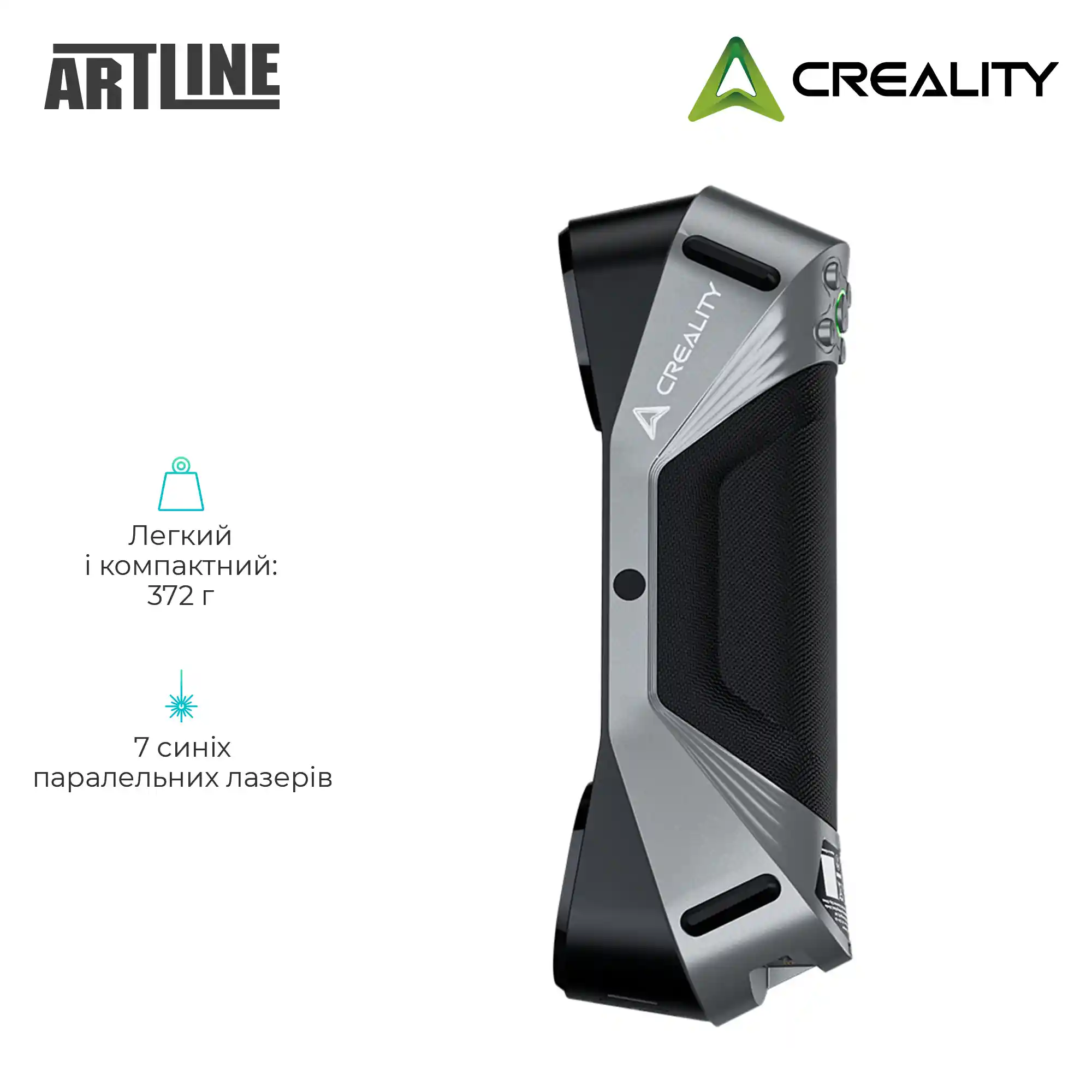Купити 3D сканер Creality CR-Scan Raptor (4008050049) - фото 4