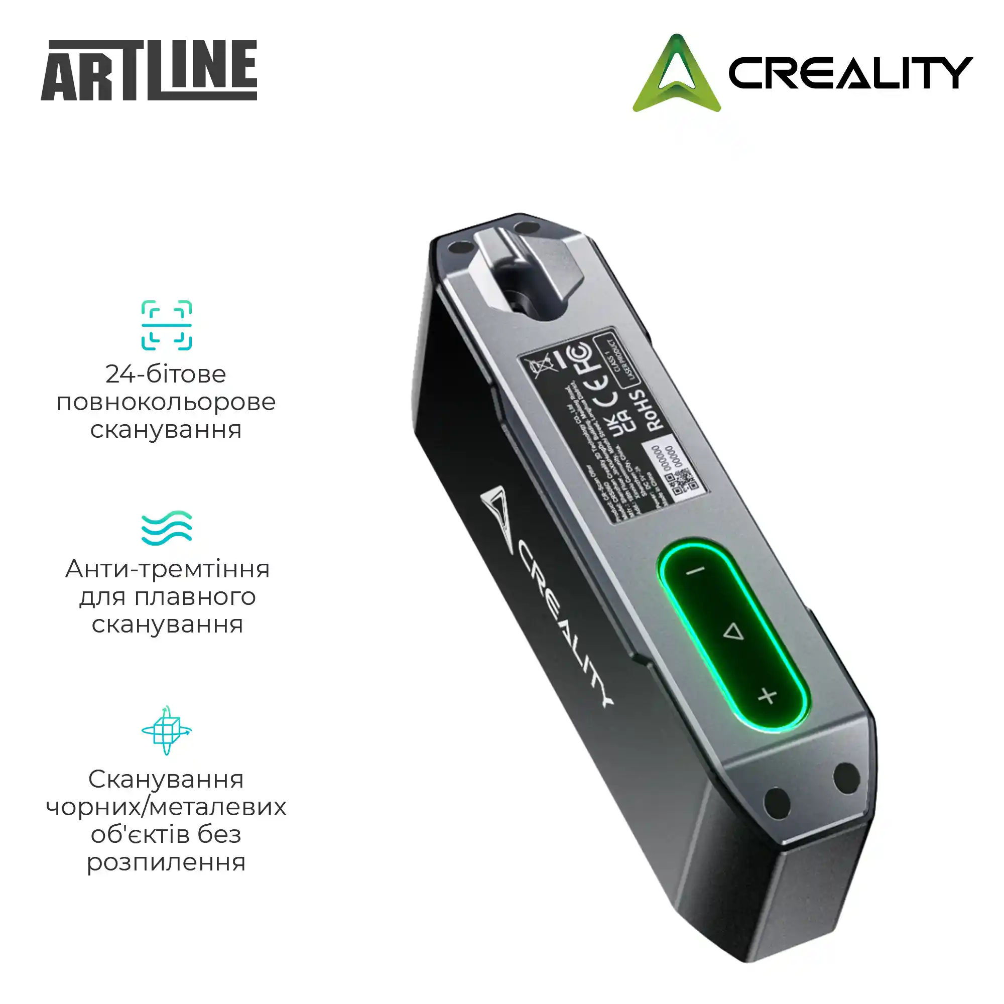 Купить 3D сканер Creality CR-Scanner Otter (4008050048) - фото 3
