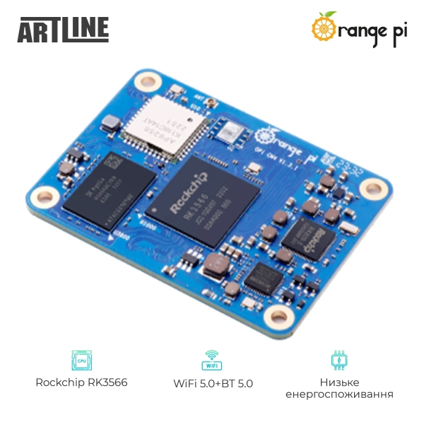 Купити Одноплатний комп'ютер Orange Pi СМ4 1GB8GB (SBC-OPI-CM4-1GB8GB) - фото 2