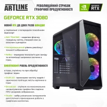 Купити Комп'ютер ARTLINE Overlord X87v19 - фото 3