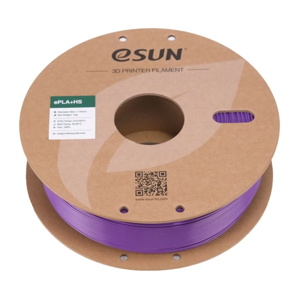 Купити ePLA Plus HS Filament (пластик) для 3D принтера Esun 1кг, 1.75мм, фіолетовий (EPLA+HS-P175Z1) - фото 3