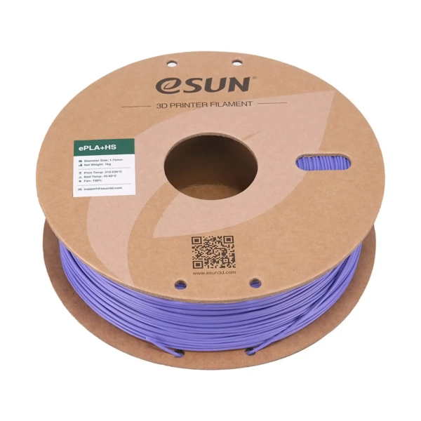 Купити ePLA Plus HS Filament (пластик) для 3D принтера Esun 1кг, 1.75мм, лавандовий (EPLA+HS-P175VP1) - фото 3
