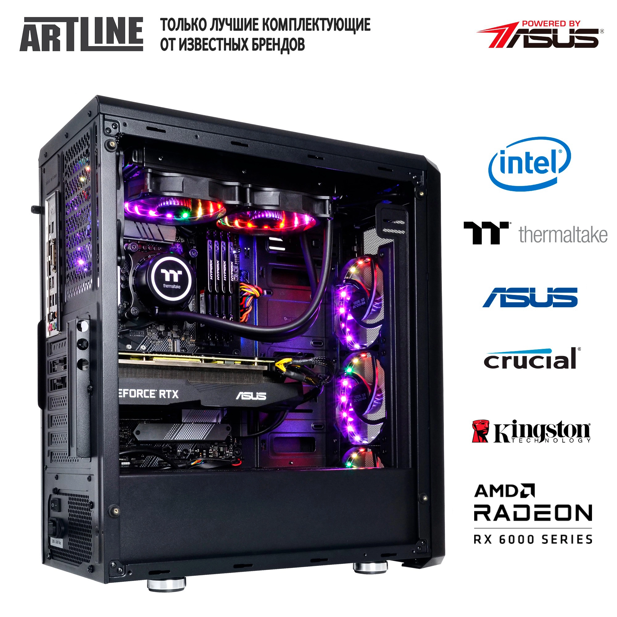 Купить Компьютер ARTLINE Gaming X92v14 - фото 8