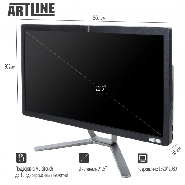 Купить Моноблок ARTLINE Business F26v01 - фото 2