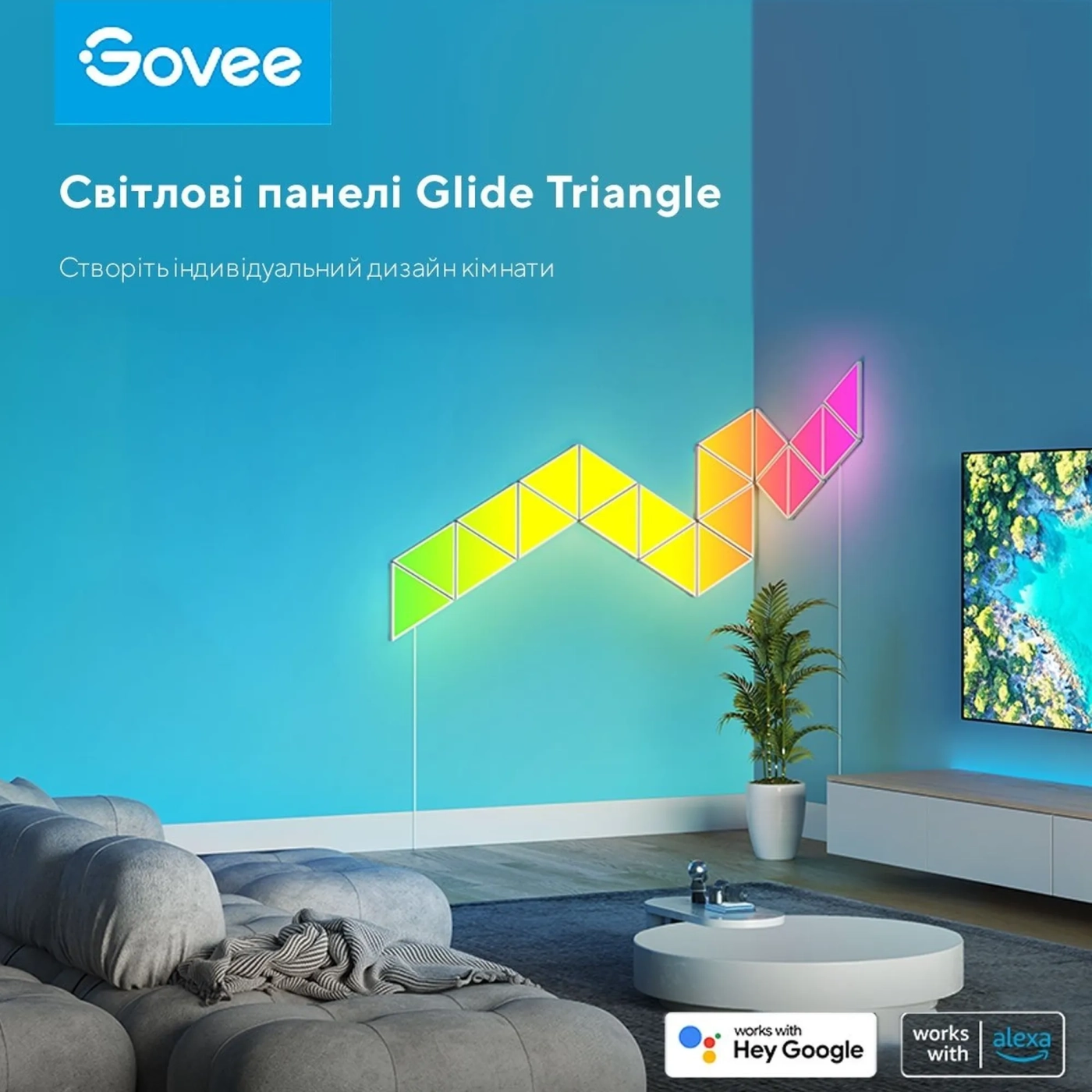 Купить Набор настенных светильников Govee H6067 Tri-angle Light Panels 10pcs RGB White (B6067301) - фото 3