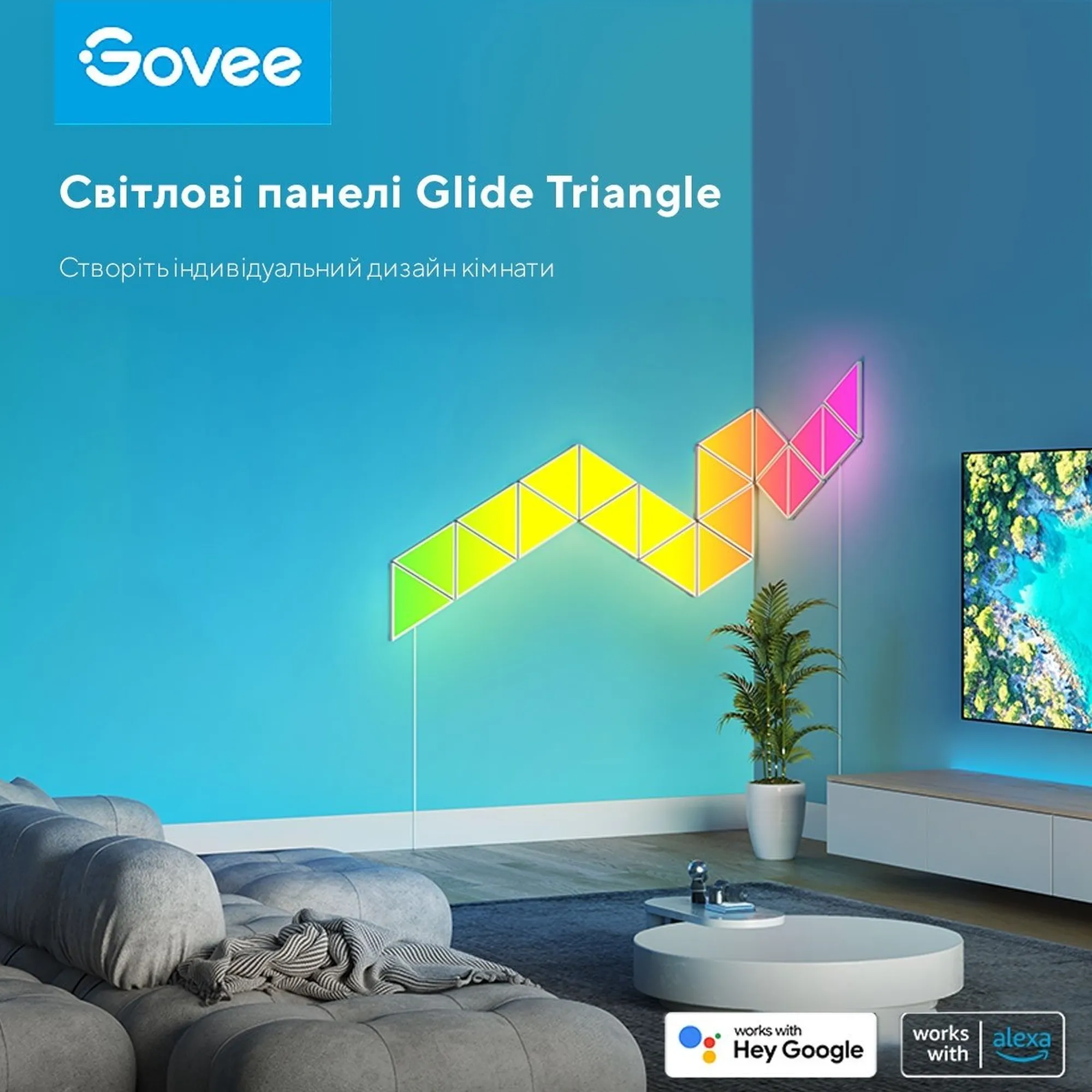Купить Набор настенных светильников Govee H6067 Tri-angle Light Panels 10pcs RGB White (B6067301) - фото 3