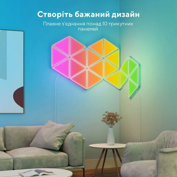 Купить Набор настенных светильников Govee H6067 Tri-angle Light Panels 10pcs RGB White (B6067301) - фото 4