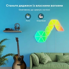 Купить Набор настенных светильников Govee H6067 Tri-angle Light Panels 10pcs RGB White (B6067301) - фото 9