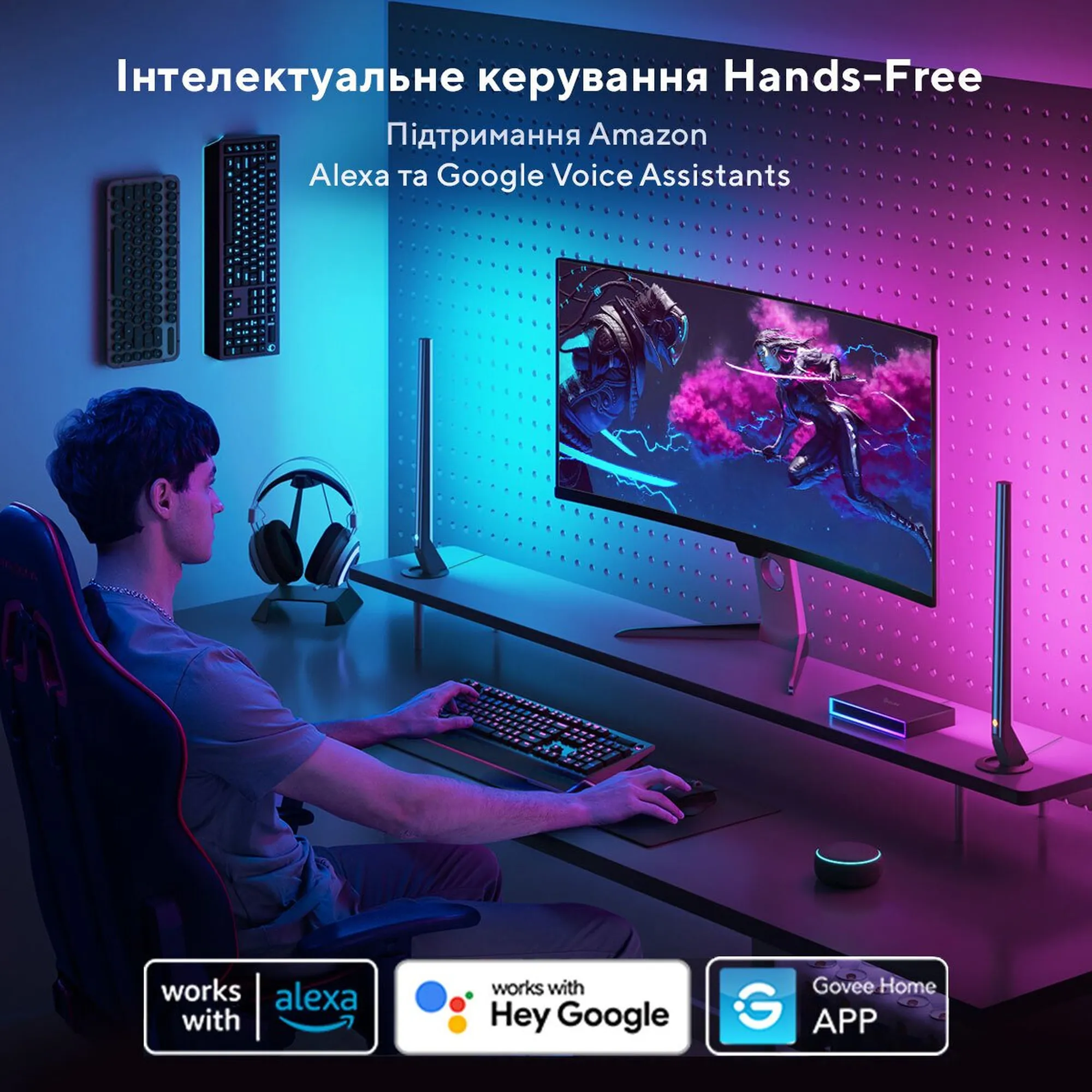 Купити Набір адаптивного підсвічування Govee H6601 HDMI AI Gaming Kit RGB Black (H6601311) - фото 8